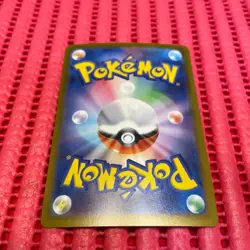 Mega Gengar ex 003/021 Pokemon Card Japanese Starter Set Mega Gengar ex b259 - Image 2
