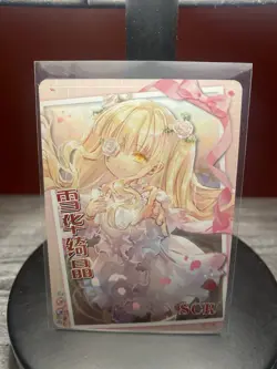 Kirakishou SER NS-12SCR-07 Goddess Story Anime TCG CCG Card - Image 1