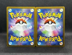 Pikachu Mew Charizard 197/SV-P 120/SV-P PROMO Pokemon Card 2set Japanese - Image 2