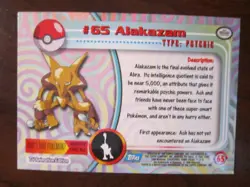 ALAKAZAM # 65 TOPPS TV ANIMATION ED POKEMON COLLECTOR CARD NEAR MINT FOIL - Image 2