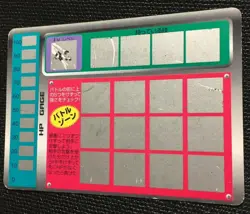 Snorlax Pokemon scratch card TOMY No 143 F/S Japanese less scratched Rare - Image 5