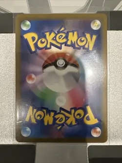 Pokemon Card Fighting EnergySR 256/172 S12a VSTAR Universe JAPAN US Seller NM - Image 2