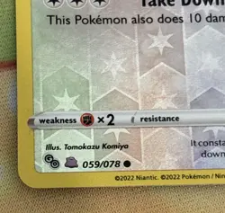 Pokemon TCG Bidoof Reverse Holo Common Card 059/078 Pokemon Go - Image 2