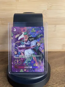Zoro-Juurou SP OP05-067 R Emperors in the New World OP09 ONE PIECE Card Japanese - Image 1