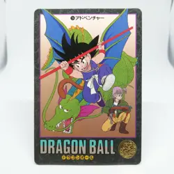 134 Adventure Doragon Ball Card Visual Adventure 1991 Shueisha JAPAN TOEI - Image 1