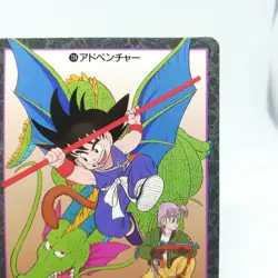 134 Adventure Doragon Ball Card Visual Adventure 1991 Shueisha JAPAN TOEI - Image 3