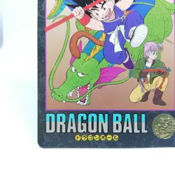 134 Adventure Doragon Ball Card Visual Adventure 1991 Shueisha JAPAN TOEI - Image 4