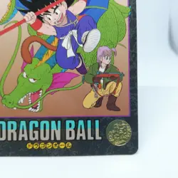 134 Adventure Doragon Ball Card Visual Adventure 1991 Shueisha JAPAN TOEI - Image 5