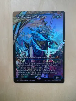 Mu Yanling, Wind Rider (Showcase) Aetherdrift Foil - Image 1