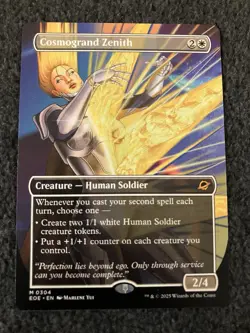 Magic The Gathering MTG - Cosmogrand Zenith (Borderless) - Edge of Eternities - Image 1
