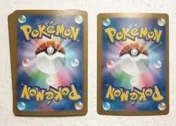 Lot of 20 Japanese Pokemon Card Game Holo Card Set - Image 2
