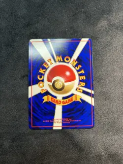Machoke No.067 Pokemon CardGame TCG Trading Old Back Vintage Japan 2 - Image 2