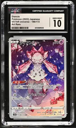 CGC 10 GEM MINT Japanese Pokemon 2022 Diancie 186/172 VSTAR Universe - s12a - Image 1