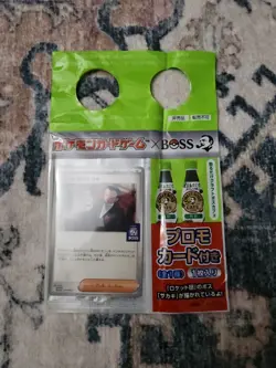 2025 Sealed Pokemon Team Rocket's Giovanni 270/SV-P Boss Coffee Promo Japanese - Image 1