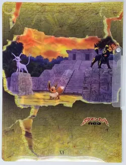1999 Pokemon TCG Neo Discovery Premium File 2 Japanese Promo Folder - Image 2