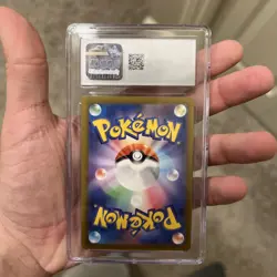 2022 Pokemon SWSH Paradigm Trigger Japanese V Lugia V #079/098 CGC 10 - Image 2