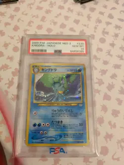 2000 POKEMON JAPANESE NEO 3 #230 KINGDRA-HOLO PSA 10 - Image 1