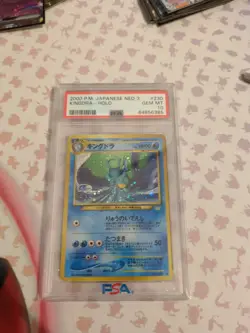 2000 POKEMON JAPANESE NEO 3 #230 KINGDRA-HOLO PSA 10 - Image 2