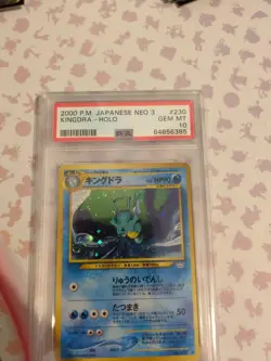 2000 POKEMON JAPANESE NEO 3 #230 KINGDRA-HOLO PSA 10 - Image 3