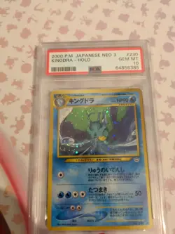 2000 POKEMON JAPANESE NEO 3 #230 KINGDRA-HOLO PSA 10 - Image 4