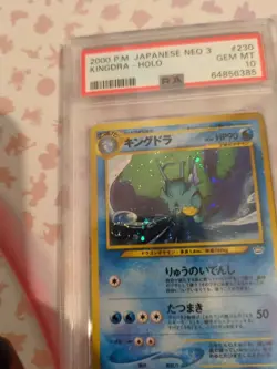 2000 POKEMON JAPANESE NEO 3 #230 KINGDRA-HOLO PSA 10 - Image 5