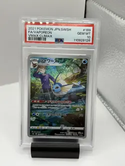 2021 Pokemon Vaporeon CHR VMAX Climax 189/184 PSA 10 GEM MINT - Image 1