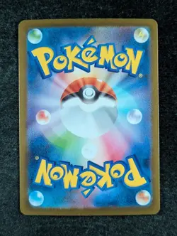 2025 Pokemon MEGA CHARIZARD X EX #004/080 M2 Inferno X Double Rare Japanese - Image 2