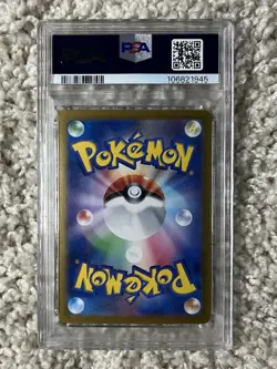 Salamence EX PSA 10 Pokemon 2025 S&V Journey Together Battle Partners SAR 129 - Image 5