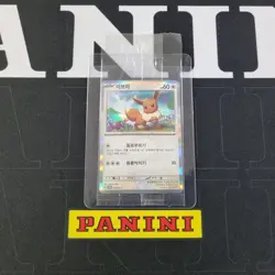 Eevee Promo 022/SV-P 2024 National Championships Participant Pokemon Korean 3 - Image 1