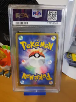 2003 Pokemon Japanese Magma vs Aqua 036 T. A. Crawdaunt 1st PSA 10 77733608 swir - Image 3