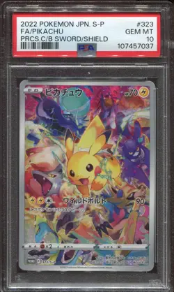 PSA 10 GEM MINT Pikachu 323/S-P Precious Collector Box PROMO Japanese Pokemon - Image 1
