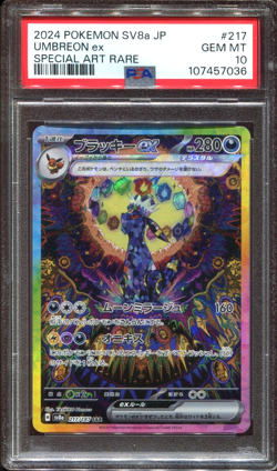[PSA 10] Umbreon ex 217/187 Terastal Festival SV8a SAR Art Rare Japanese POKEMON - Image 1