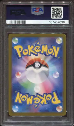 [PSA 10] Umbreon ex 217/187 Terastal Festival SV8a SAR Art Rare Japanese POKEMON - Image 2