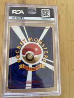 Pokemon PSA 8 NM-MT JAPANESE Mistys Horsea (カスミのタッツー) #116 Gym Heroes 1998 - Image 2