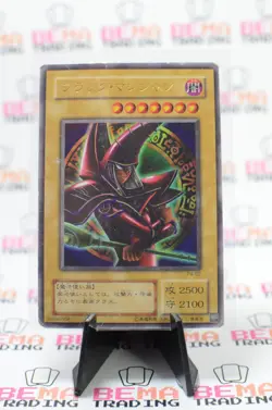 (MC) Yugioh Japanese Dark Magician P4-02 Ultra Rare HP - Image 1