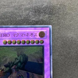 NM Elemental HERO Magma Neos TAEV-JP043 Ultimate Rare YuGiOh 580 - Image 3