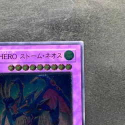 NM Elemental HERO Storm Neos PTDN-JP043 Ultimate Rare YuGiOh 370 - Image 3