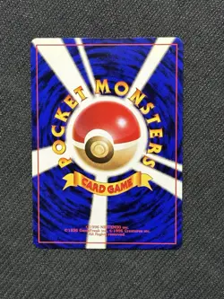 NM Blastoise #9 Japanese CD Promo Holo Pokemon Card - Image 2