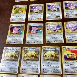 Lot Of 87 Japanese Pocket Monsters Pokemon’Colorless’ Trading Cards - Image 5