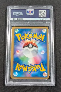 Pokemon Card Japanese 1st Ed Holo Aggron 055/080 PSA 10 GEM MINT Clash at Summit - Image 2