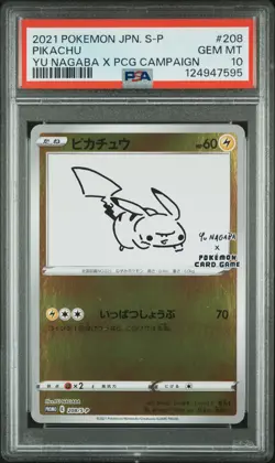 2021 POKEMON JPN S PROMO YU NAGABA X POKEMON CARD GAME CAMPAIGN PIKACHU PSA 10 - Image 1