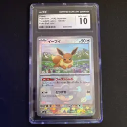 CGC 10 GEM MINT Eevee 125/187 REVERSE Poke Ball HOLO Pokemon Card 092 - Image 1