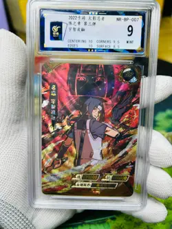 Uchiha Itachi - KaYou Naruto TCG CCG Trading Card NR-BP-007 CangKa 9.5 Gem Mint - Image 1