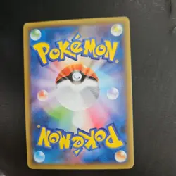 Hoopa 155/XY-P PROMO HOLO Japanese Pokemon Card Movie Promo Holo 2015 FS - Image 2