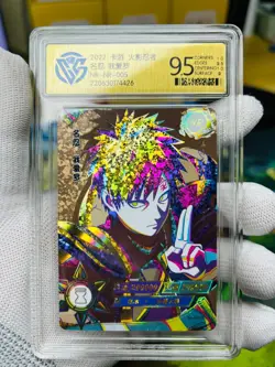 CCG 9.5 2022 KAYOU Official Naruto CCG Card NR-NR-005 Gaara - Image 1