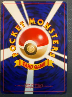 Pokemon Card Piloswine No.221 OLD BACK JAPAN EDITION 2 - Image 2