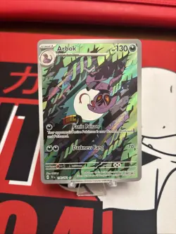 Pokemon TCG Arbok 176/162 Temporal Forces Illustration Rare Card NM Condition - Image 1