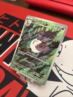 Pokemon TCG Arbok 176/162 Temporal Forces Illustration Rare Card NM Condition - Image 3