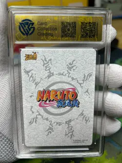 CCG 9.5 2022 KAYOU Official Naruto CCG Card NR-NR-003 Hatake Kakashi - Image 2