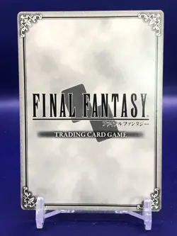 Tifa Lockhart Final Fantasy 7 PR-003 Trading Card Game Square Enix - Image 4